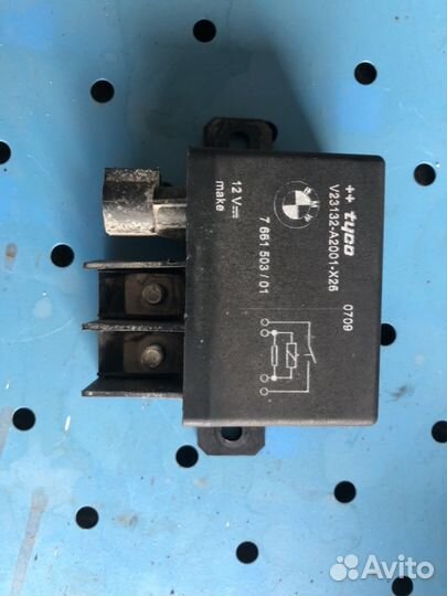 Реле вентилятора BMW E70 X5