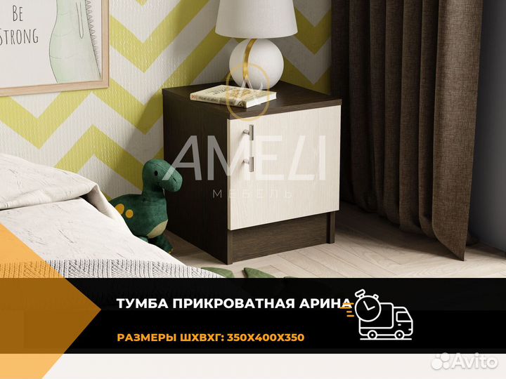 Мягкая кровать односпальная