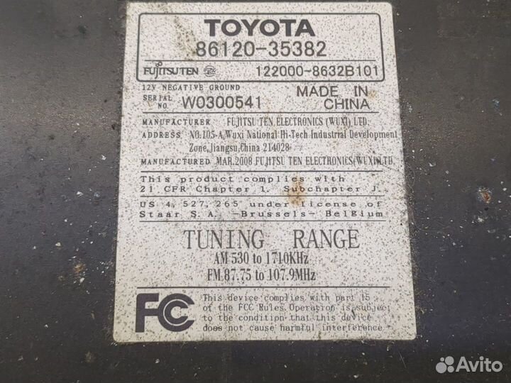 Магнитола Toyota FJ Cruiser, 2008