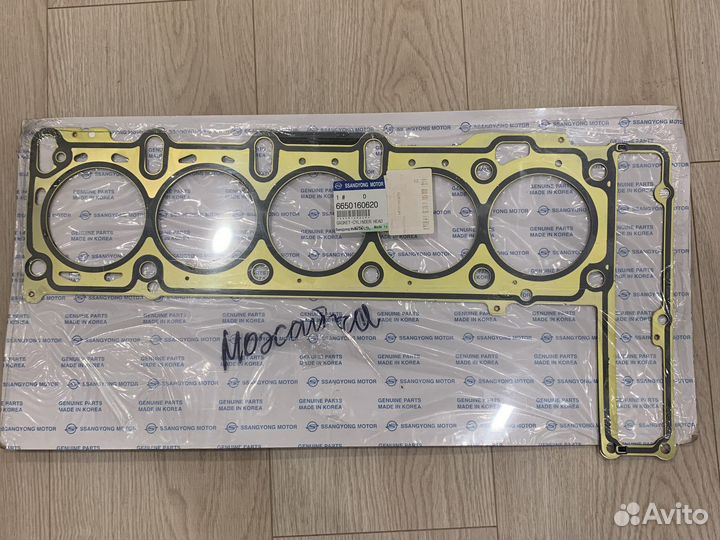 Прокладка гбц ssangyong rexton actyon оригинал