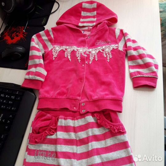 Спортивный костюм