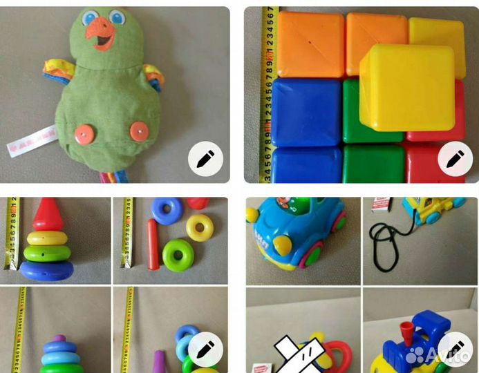 Игрушки для малышей