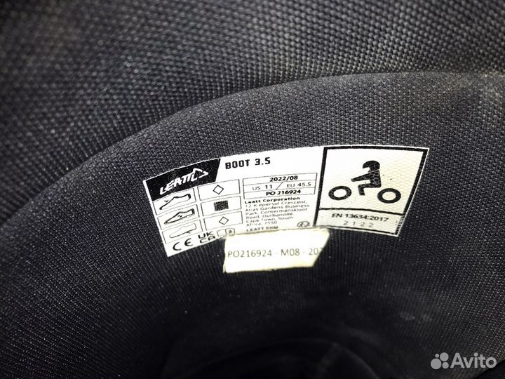 Мотоботы эндуро Leatt 3.5 41 размер