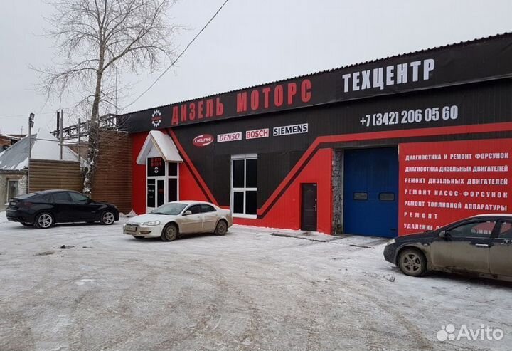 Картридж турбины Renault Laguna 53039700048