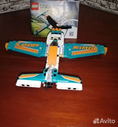 Лего техник