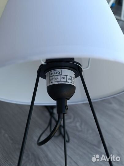 Настольная лампа sinsay