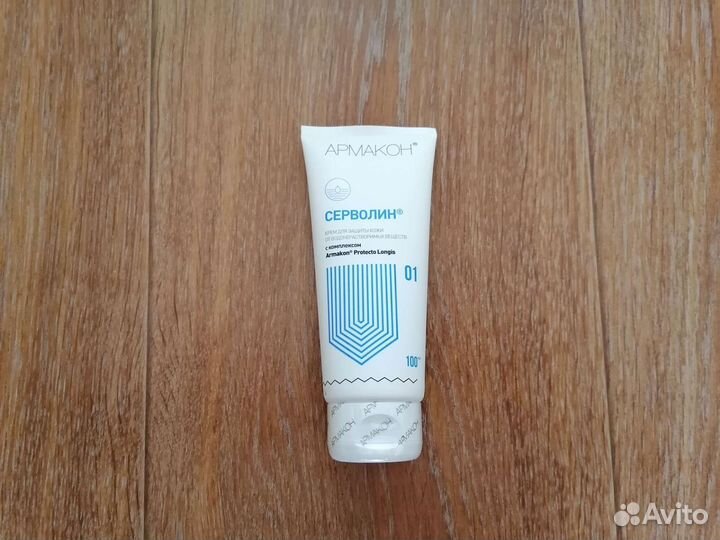 Крем для защиты кожи