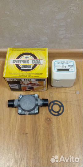 Счетчик газа 