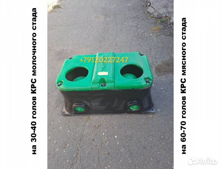 Поилки для крс