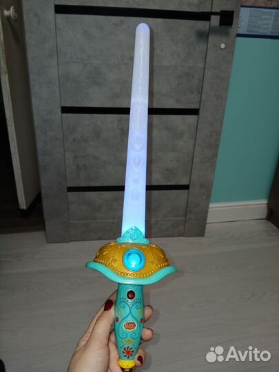 Скипетр принцессы из Авалора