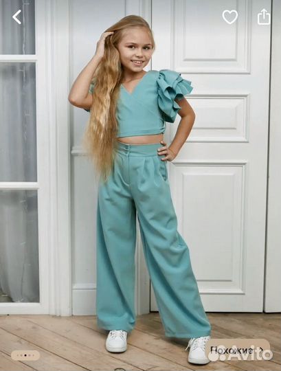 Костюм брючный для подростка
