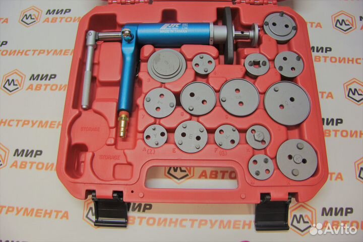 Набор для обслуживания тормозных цилиндров