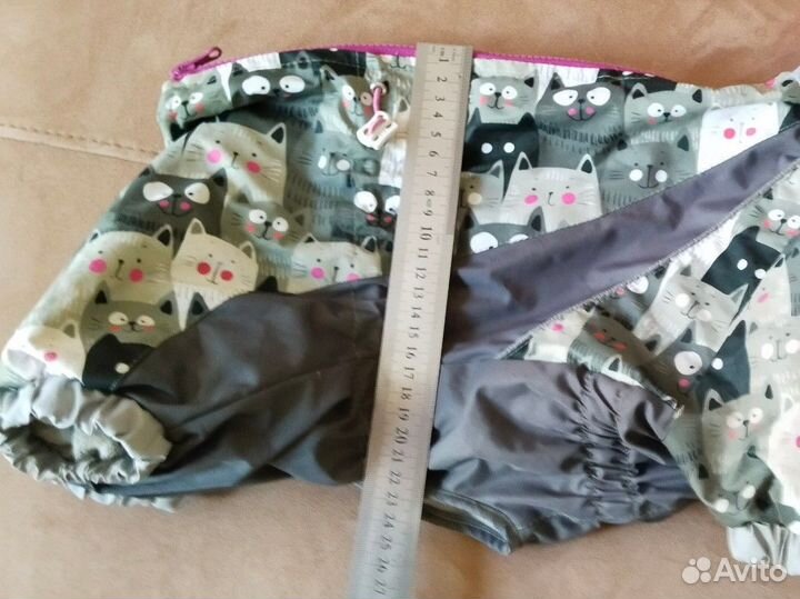 Комбенизон для собак(на кобеля) мелких пород