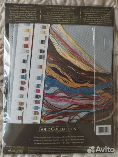 Набор для вышивания крестом dimensions