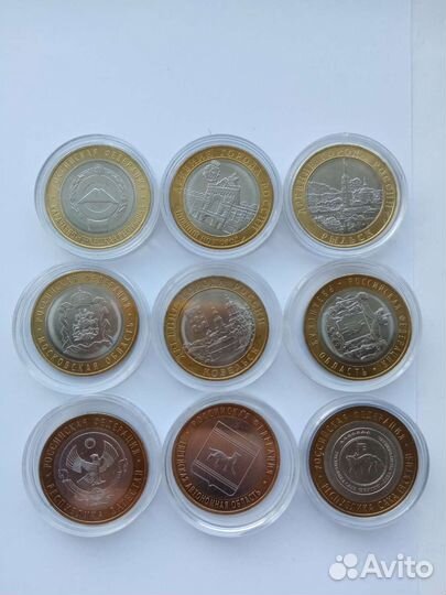 10 рублёвый Биметаллические монеты