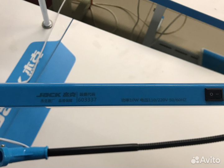 Светодиодная лампа с креплением на бобиностойку