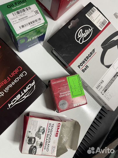 Набор грм Spectra