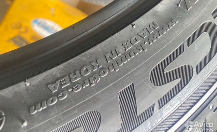 Kumho Ecsta PS71 205/65 R16 95H