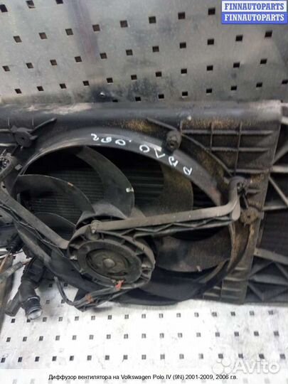 Диффузор вентилятора Volkswagen Polo Mk4 (9N3), 20