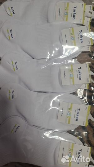 Носки детские