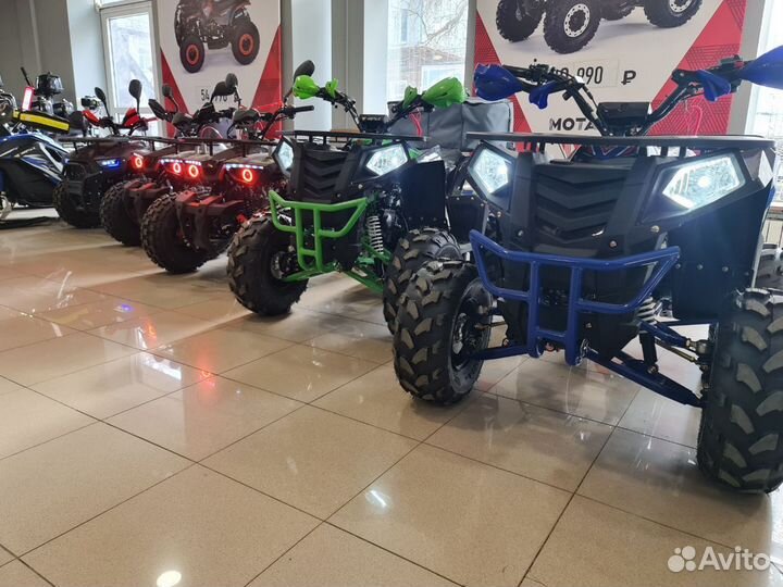 Квадроциклы 125 кубов