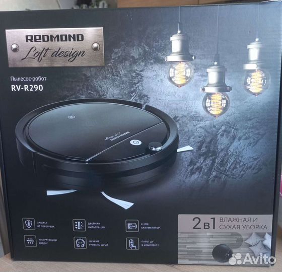 Робот пылесос