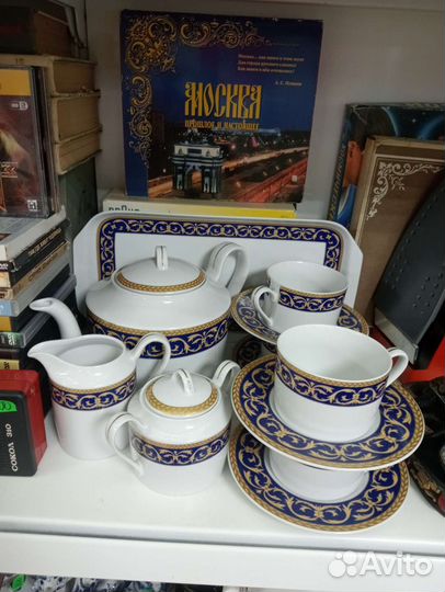 Сервиз чайный