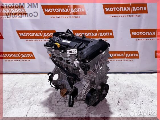 Двигатель G4NC 2,0 Hyundai IX35 Tucson I30 I40