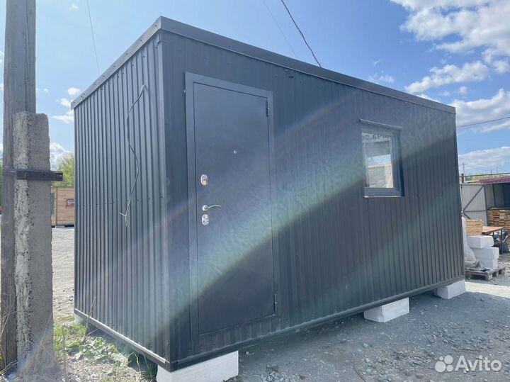 Бытовка офис 5х2,4м
