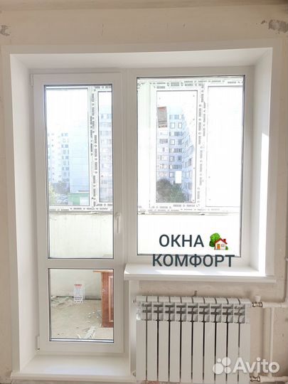 Пластиковые окна