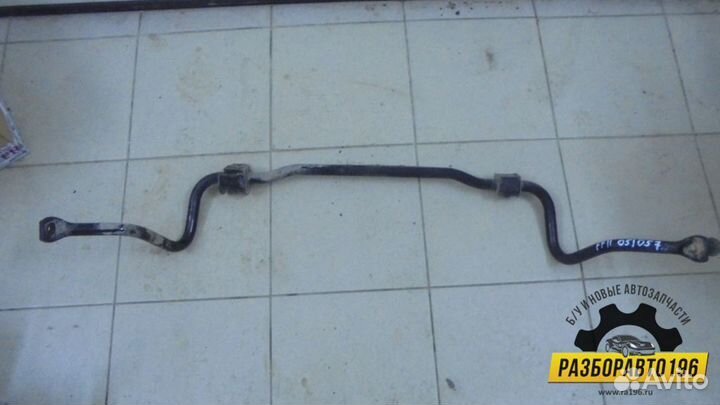 Стабилизатор передний Ford Focus II 2008-2011