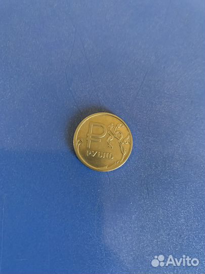 Юбилейные монеты 10 рублей