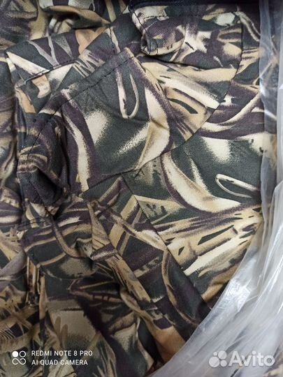 Костюм Тайга-3