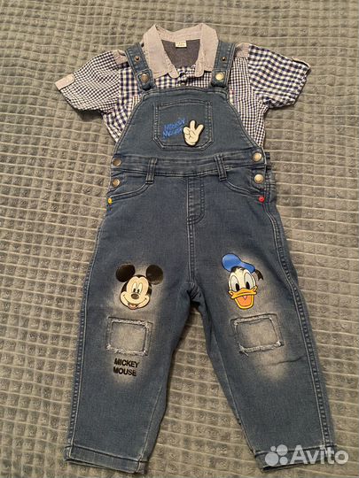 Вщи для мальчика