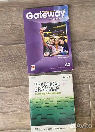 Пособия по английскому языку