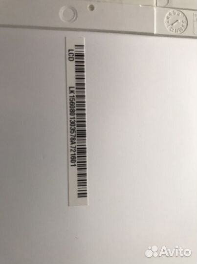 Дисплей LG, с ноутбука, не битый, пиксели целые