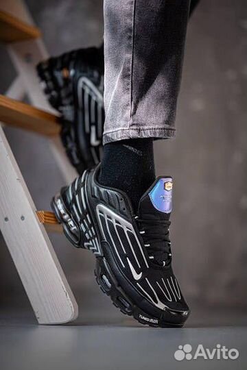 Nike Air Max Plus 3