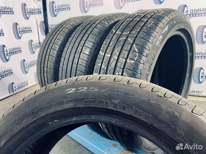 Pirelli Cinturato P7 225/50 R18 95W