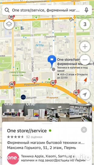 Планшет Xiaomi Redmi Pad SE 8.7 4/64GB, зеленый