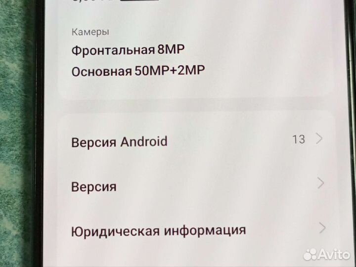 OPPO A78, 8/256 ГБ