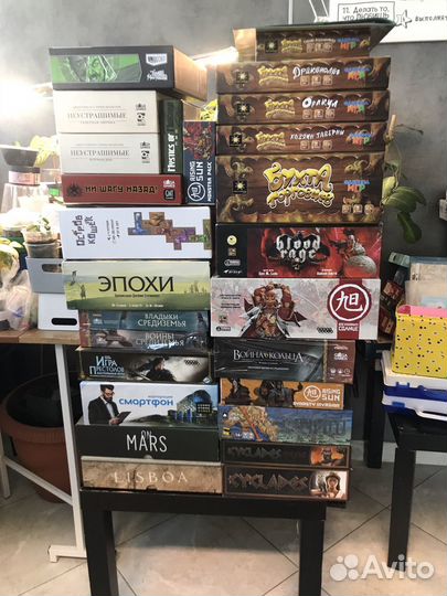 Настольные игры