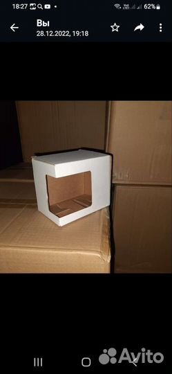 Кружка для сублимация стандарт