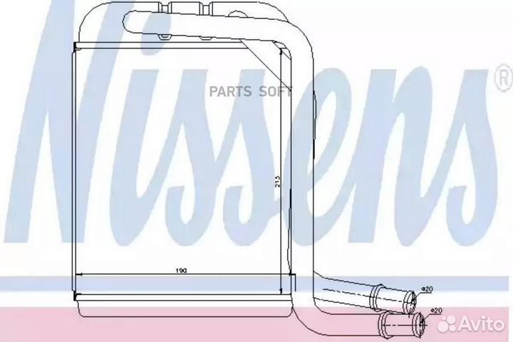 Радиатор отопителя VW caravelle (2003) 2.5 TDI