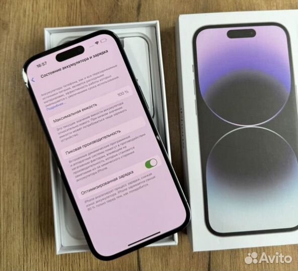 iPhone 14 Pro, 256 ГБ