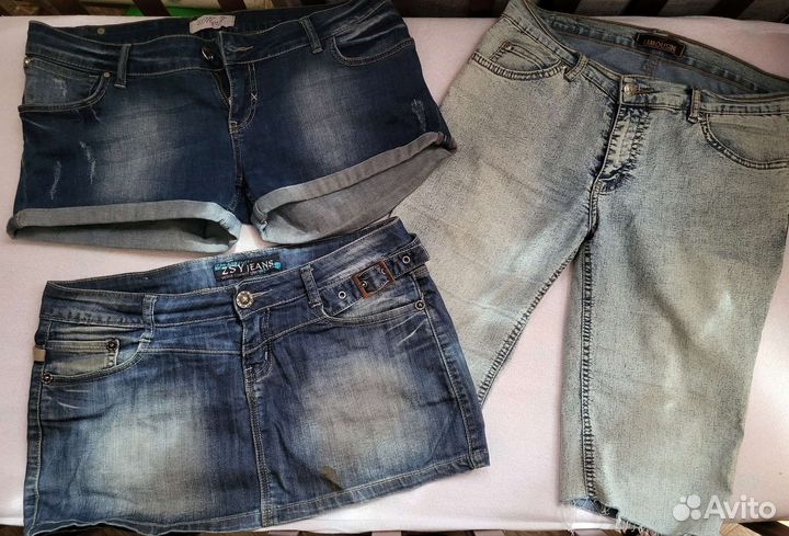 Вещи пакетом