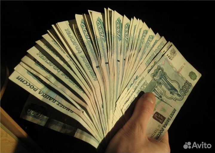 Скупка цифровой техники,телефонов,телевизоров