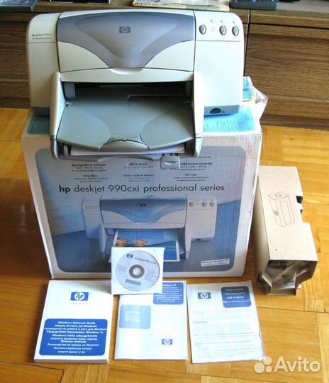 Цветной струйный HP-dj 990cxi/Коробка/Комплект
