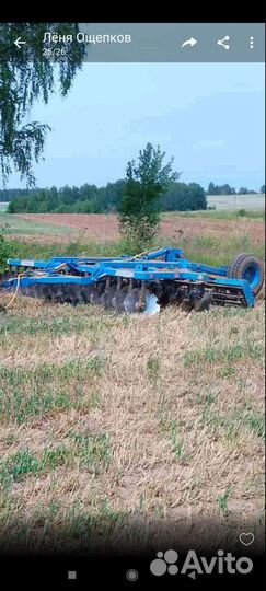 Сельхозтехника