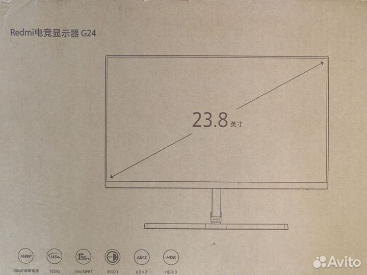 Монитор Xiaomi G24 165Hz 24