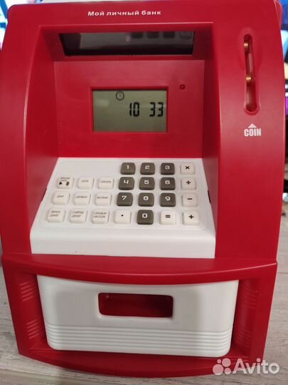 Копилка банкомат